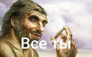 Video sticker 🌟 Trolling by @InvizChannel :: @fStikBot