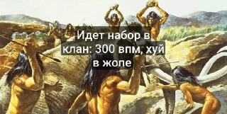 Telegram sticker 🌟 Trolling by @InvizChannel :: @fStikBot