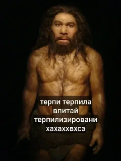 Telegram sticker 😂 Trolling by @InvizChannel :: @fStikBot