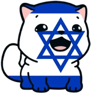 Telegram sticker 🇮🇱 Marsey the cat :: @fStikBot