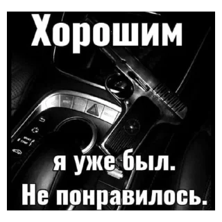 Video sticker 😞 nalivalkina2