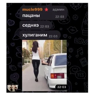 Video sticker 🌟 darkstick :: @fStikBot