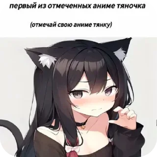 Video sticker 👄 Tg: @notevm