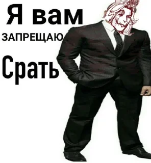 Video sticker 🌟 Мемы про Наума :: @fStikBot