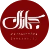 Video sticker 🔴 Jamarannews @TgEmo...