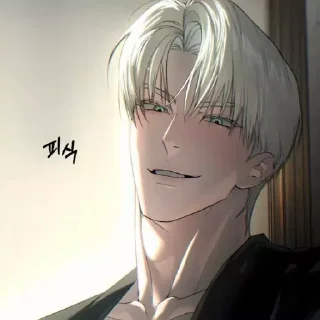 Video sticker 💚 Tarou