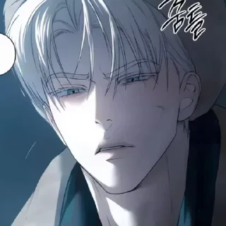 Video sticker 💚 Tarou