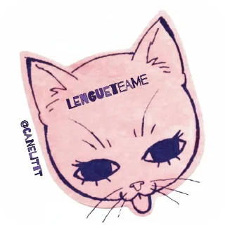 Telegram sticker 👍 Canelittt :: @fStikBot