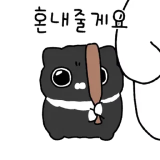 Video sticker ⭐ 뚠뚠해요 턱시도 고양이 냥고 @manbull_sticker_bot