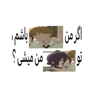 Telegram sticker 📖 Gooz(taha_gog)