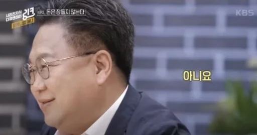 Telegram sticker 😏 옵전용