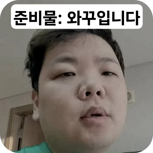 Telegram sticker 🤲 옵전용