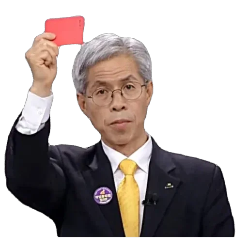 Telegram sticker 🫥 옵전용