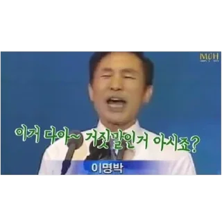 Video sticker 🫥 옵전용