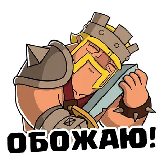 Video sticker 😍 Orc Stickers @ON_CoC