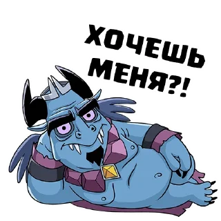 Telegram sticker 😏 Orc Stickers @ON_CoC