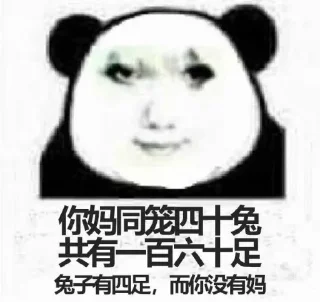 Video sticker 🐉 龙图贴纸包