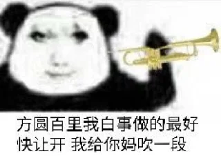 Video sticker 🐉 龙图贴纸包