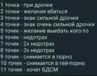 Video sticker 😁 Стикеры @stickrubot @textmeru_bot