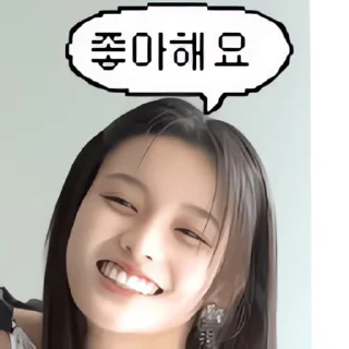 Video sticker 👻 바들바들 릿둥콘 @DCConSticker