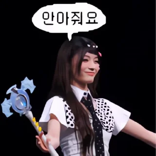 Video sticker 👻 바들바들 릿둥콘 @DCConSticker