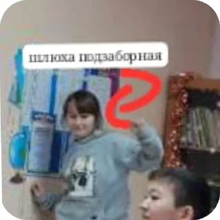 Video sticker 🛋 6д🤟