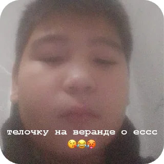 Video sticker 💇 6д🤟