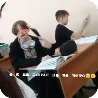 Video sticker 🛋 6д🤟