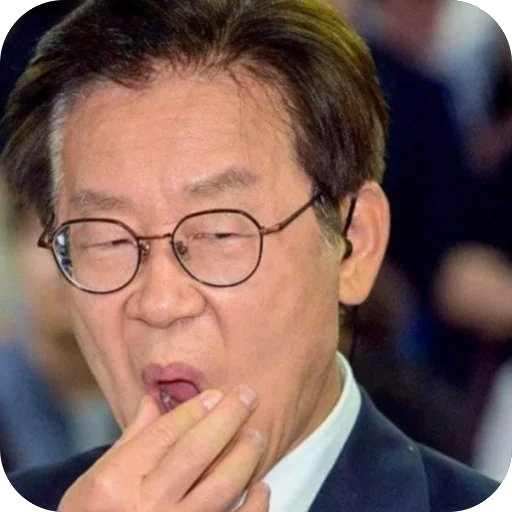 Telegram sticker 🫥 是你也是 @jardin :: @