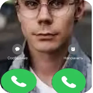 Telegram sticker 👓 ян топлес  - @violamam