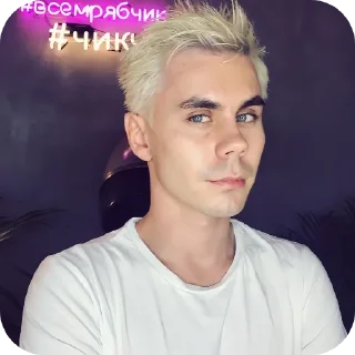 Video sticker 💇 ян топлес  - @violamam