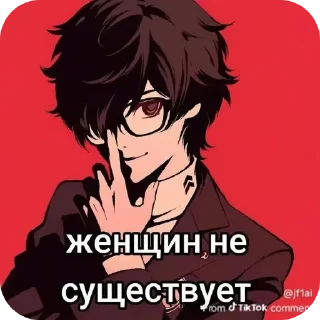 Video sticker ❤ пипися