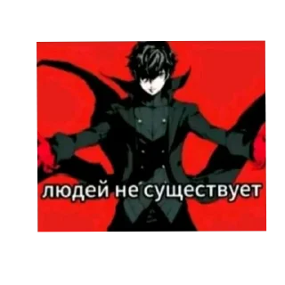 Video sticker ❤ пипися