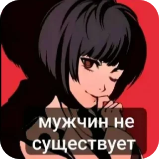 Video sticker 👄 пипися