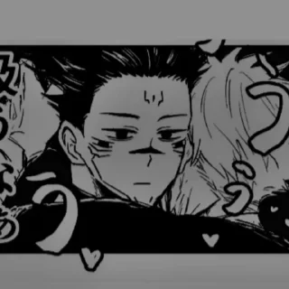 Telegram sticker 🌗 JJK- @DarkerFlag