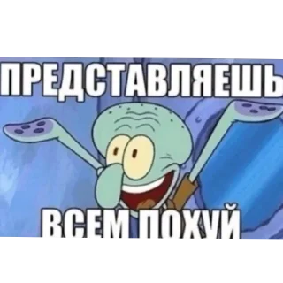 Video sticker 🖼 Эщкере стикеры дяди Форда