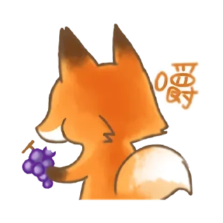 Video sticker 😒 Лис амперчик @ckladstikerov7