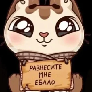 Telegram sticker 😃 🪷 :: @fStikBot