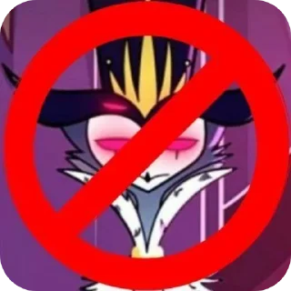 Sticker 👍 Нахуй сову