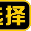 Video sticker 😛 TG群发私信拉�...