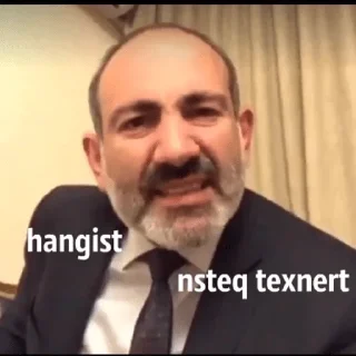 Video sticker 😐 🇦🇲