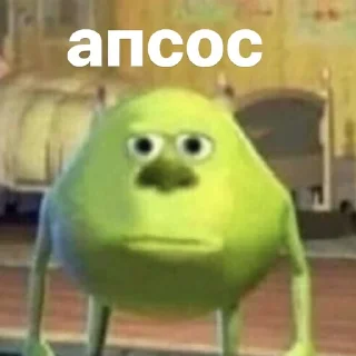 Телеграм стикер 😐 🇦🇲