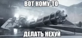 Video sticker 🌟 quiyuan52 :: @fStikBot