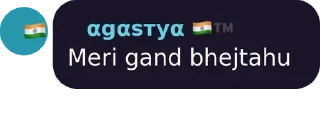 Telegram sticker 😆 @THARKI_BAAZ's Pack 1