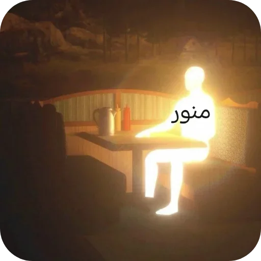 Telegram sticker 🔥 ملصقات اعجبتني