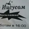 Video sticker 🤩 богу стыд�...