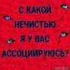 Video sticker 🤩 богу стыд�...
