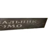 Video sticker 🤩 богу стыд�...