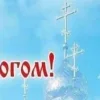 Video sticker 🤩 богу стыд�...