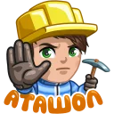 Telegram sticker 😑 EeOneGuy